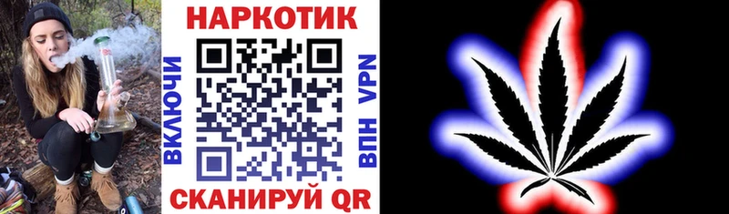 Купить наркотик аптеки Ачхой-Мартан MDMA  COCAIN  A-PVP  Гашиш  Бошки Шишки 