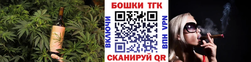 ссылка на мегу ССЫЛКА  Ачхой-Мартан  Еда ТГК марихуана  где продают наркотики 