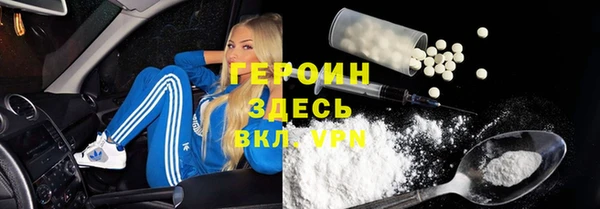 СК Богородицк
