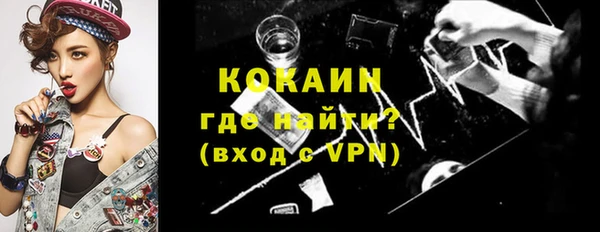 СК Богородицк