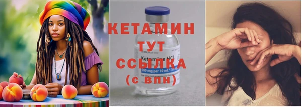 соль курить ск Богданович