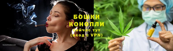 соль курить ск Богданович