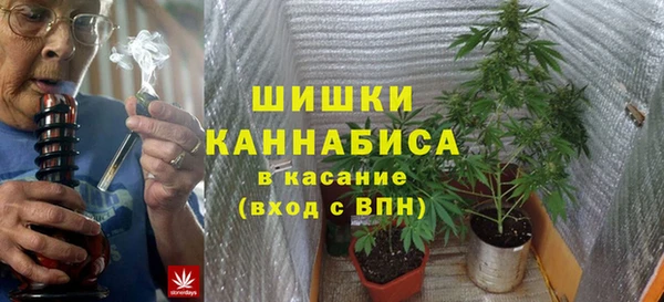 соль курить ск Богданович