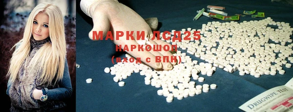 соль курить ск Богданович