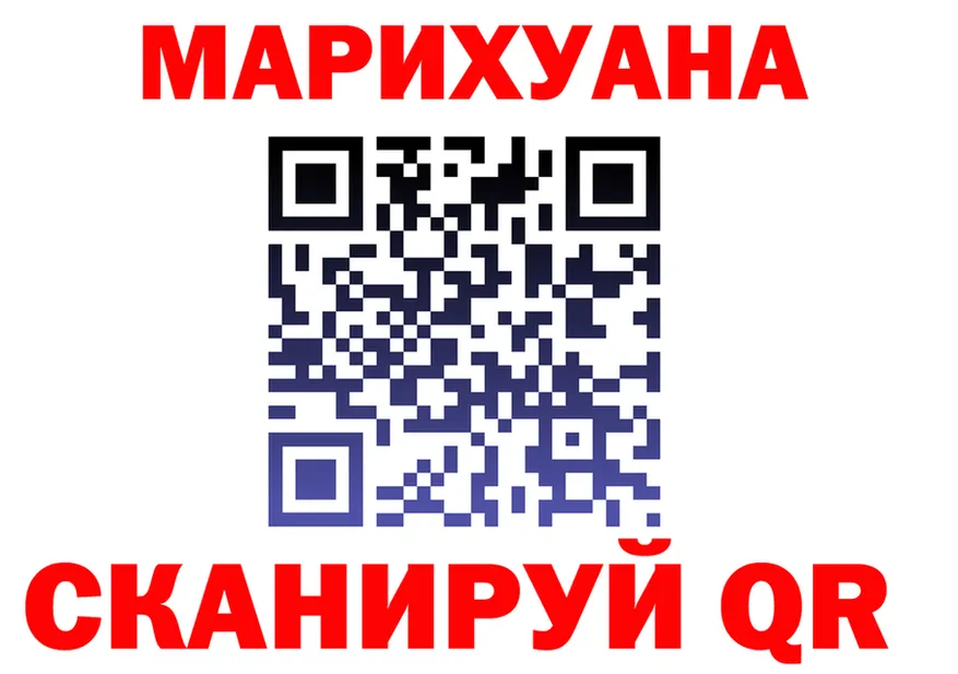 АМФ Premium зеркало площадка MEGA Ачхой-Мартан