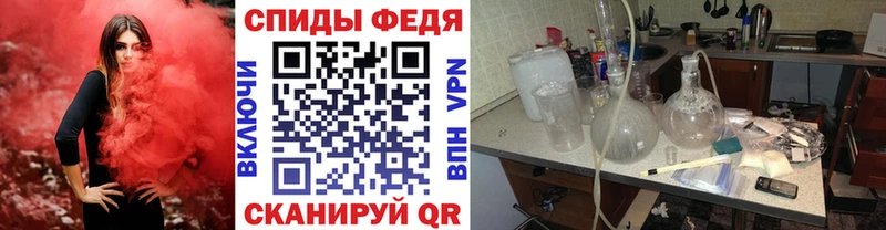 Метамфетамин кристалл  Ачхой-Мартан 