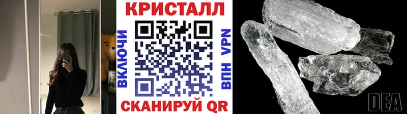 Первитин винт Ачхой-Мартан