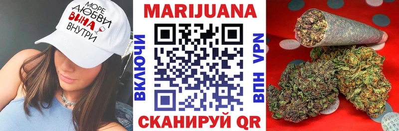хочу   Ачхой-Мартан  Шишки марихуана THC 21% 